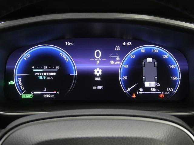 カローラクロス ハイブリッド Z サンルーフ フルセグ メモリーナビ ミュージックプレイヤー接続可 バックカメラ 衝突被害軽減システム ETC LEDヘッドランプ アイドリングストップ(6枚目)