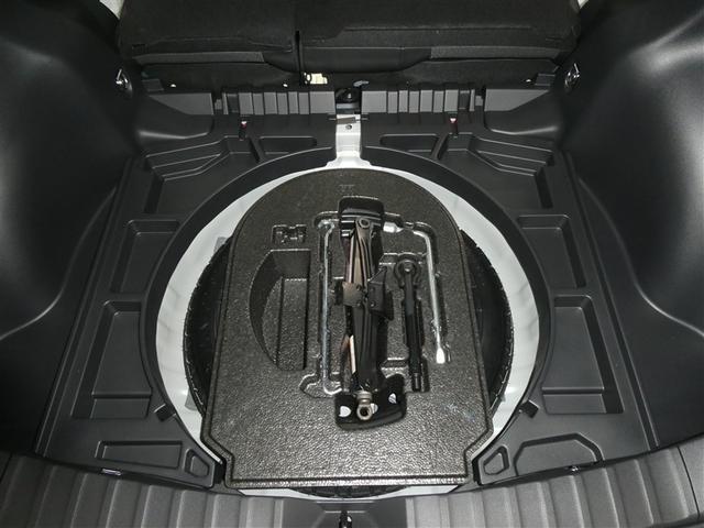 カローラクロス ハイブリッド Z サンルーフ フルセグ メモリーナビ ミュージックプレイヤー接続可 バックカメラ 衝突被害軽減システム ETC LEDヘッドランプ アイドリングストップ(21枚目)