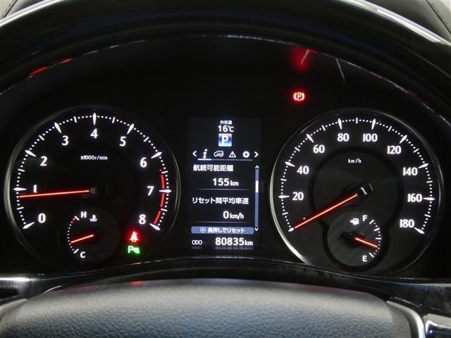 ヴェルファイア 2.5Z Aエディション ゴールデンアイズ フルセグ メモリーナビ DVD再生 ミュージックプレイヤー接続可 バックカメラ ETC ドラレコ 両側電動スライド LEDヘッドランプ 乗車定員7人 3列シート(6枚目)