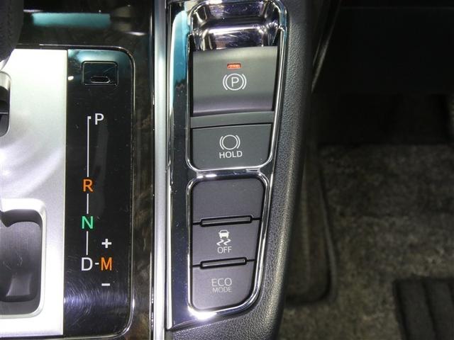 ヴェルファイア 2.5Z Aエディション ゴールデンアイズ フルセグ メモリーナビ DVD再生 ミュージックプレイヤー接続可 バックカメラ ETC ドラレコ 両側電動スライド LEDヘッドランプ 乗車定員7人 3列シート(11枚目)