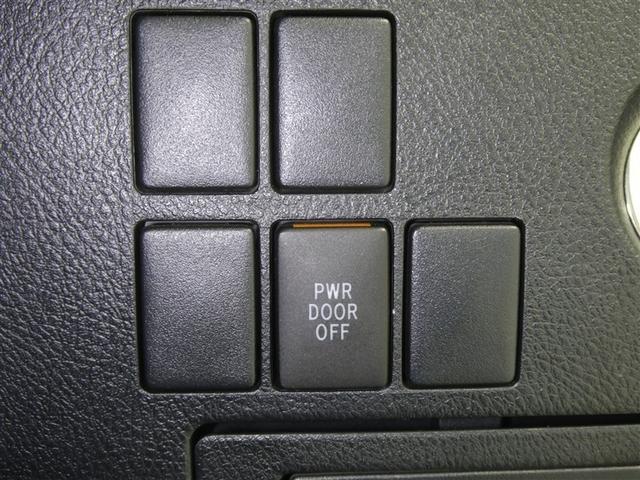 ヴェルファイア 2.5Z Aエディション ゴールデンアイズ フルセグ メモリーナビ DVD再生 ミュージックプレイヤー接続可 バックカメラ ETC ドラレコ 両側電動スライド LEDヘッドランプ 乗車定員7人 3列シート(14枚目)