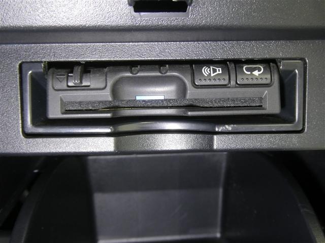 ヴェルファイア 2.5Z Aエディション ゴールデンアイズ フルセグ メモリーナビ DVD再生 ミュージックプレイヤー接続可 バックカメラ ETC ドラレコ 両側電動スライド LEDヘッドランプ 乗車定員7人 3列シート(17枚目)