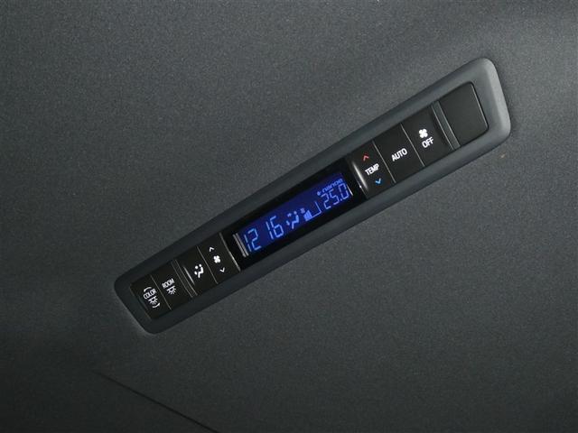 ヴェルファイア 2.5Z Aエディション ゴールデンアイズ フルセグ メモリーナビ DVD再生 ミュージックプレイヤー接続可 バックカメラ ETC ドラレコ 両側電動スライド LEDヘッドランプ 乗車定員7人 3列シート(21枚目)