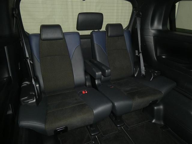 ヴェルファイア 2.5Z Aエディション ゴールデンアイズ フルセグ メモリーナビ DVD再生 ミュージックプレイヤー接続可 バックカメラ ETC ドラレコ 両側電動スライド LEDヘッドランプ 乗車定員7人 3列シート(24枚目)