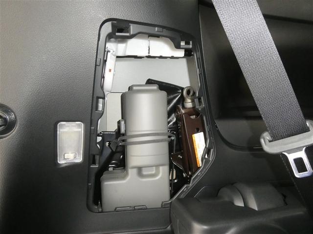 ヴェルファイア 2.5Z Aエディション ゴールデンアイズ フルセグ メモリーナビ DVD再生 ミュージックプレイヤー接続可 バックカメラ ETC ドラレコ 両側電動スライド LEDヘッドランプ 乗車定員7人 3列シート(28枚目)