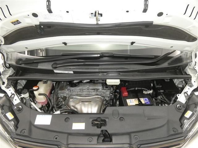 ヴェルファイア 2.5Z Aエディション ゴールデンアイズ フルセグ メモリーナビ DVD再生 ミュージックプレイヤー接続可 バックカメラ ETC ドラレコ 両側電動スライド LEDヘッドランプ 乗車定員7人 3列シート(31枚目)