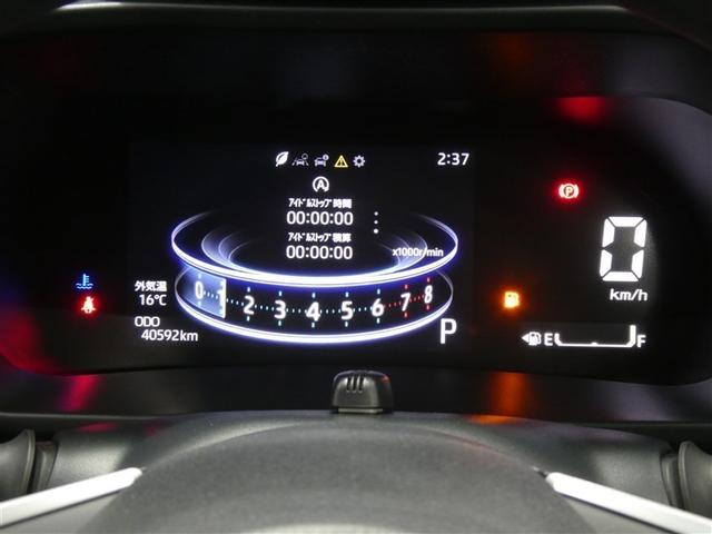 ライズ G フルセグ メモリーナビ DVD再生 バックカメラ 衝突被害軽減システム ドラレコ LEDヘッドランプ アイドリングストップ(5枚目)