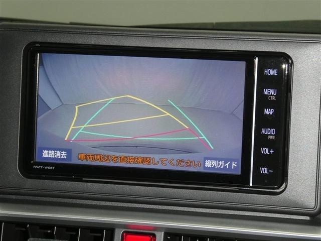 ライズ G フルセグ メモリーナビ DVD再生 バックカメラ 衝突被害軽減システム ドラレコ LEDヘッドランプ アイドリングストップ(7枚目)