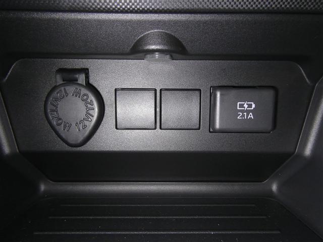 ライズ G フルセグ メモリーナビ DVD再生 バックカメラ 衝突被害軽減システム ドラレコ LEDヘッドランプ アイドリングストップ(9枚目)