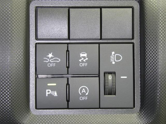 ライズ G フルセグ メモリーナビ DVD再生 バックカメラ 衝突被害軽減システム ドラレコ LEDヘッドランプ アイドリングストップ(12枚目)