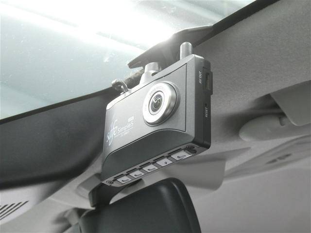 ライズ G フルセグ メモリーナビ DVD再生 バックカメラ 衝突被害軽減システム ドラレコ LEDヘッドランプ アイドリングストップ(13枚目)