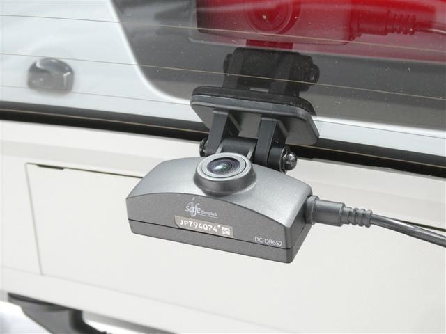 ライズ G フルセグ メモリーナビ DVD再生 バックカメラ 衝突被害軽減システム ドラレコ LEDヘッドランプ アイドリングストップ(14枚目)