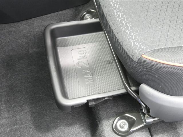 ライズ G フルセグ メモリーナビ DVD再生 バックカメラ 衝突被害軽減システム ドラレコ LEDヘッドランプ アイドリングストップ(16枚目)