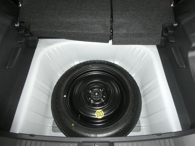 ライズ G フルセグ メモリーナビ DVD再生 バックカメラ 衝突被害軽減システム ドラレコ LEDヘッドランプ アイドリングストップ(20枚目)