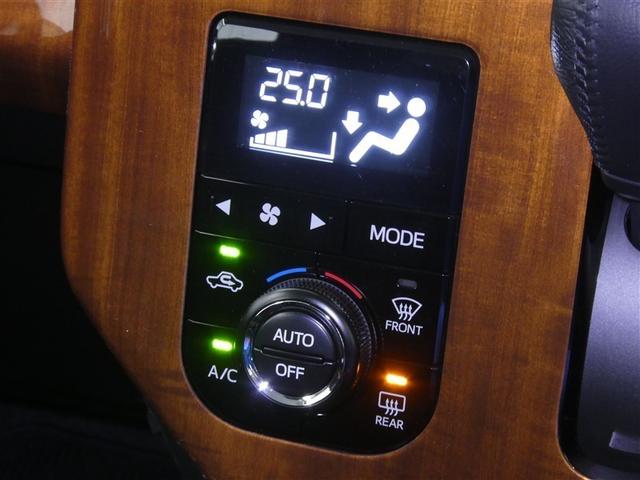 タンク カスタムG-T スマートアシスト ドラレコ付き 両側電動スライドドア LEDヘッドライト 純正アルミホイール ETC バックモニター スマートキー リアスポイラー CD/DVD再生付き フルセグメモリーナビ(10枚目)