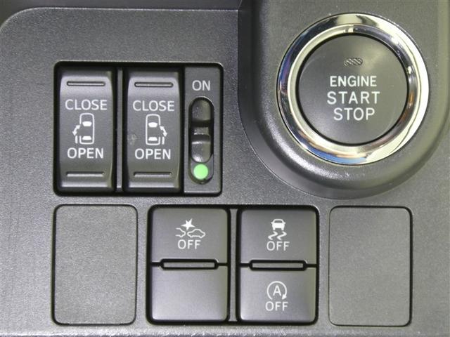 タンク カスタムG-T スマートアシスト ドラレコ付き 両側電動スライドドア LEDヘッドライト 純正アルミホイール ETC バックモニター スマートキー リアスポイラー CD/DVD再生付き フルセグメモリーナビ(13枚目)