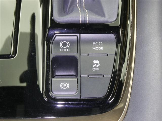 アルファード Z フルセグ メモリーナビ ミュージックプレイヤー接続可 バックカメラ 衝突被害軽減システム ETC 両側電動スライド LEDヘッドランプ 乗車定員7人 3列シート(12枚目)