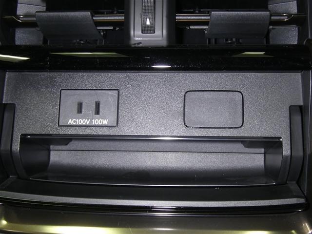 アルファード Z フルセグ メモリーナビ ミュージックプレイヤー接続可 バックカメラ 衝突被害軽減システム ETC 両側電動スライド LEDヘッドランプ 乗車定員7人 3列シート(14枚目)