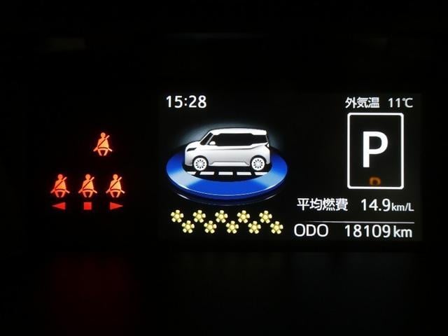 ルーミー カスタムG スマートアシスト ドラレコ付き 両側電動スライドドア LEDヘッドライト 純正アルミホイール ETC バックモニター スマートキー リアスポイラー CD再生付き ワンセグメモリーナビ(7枚目)