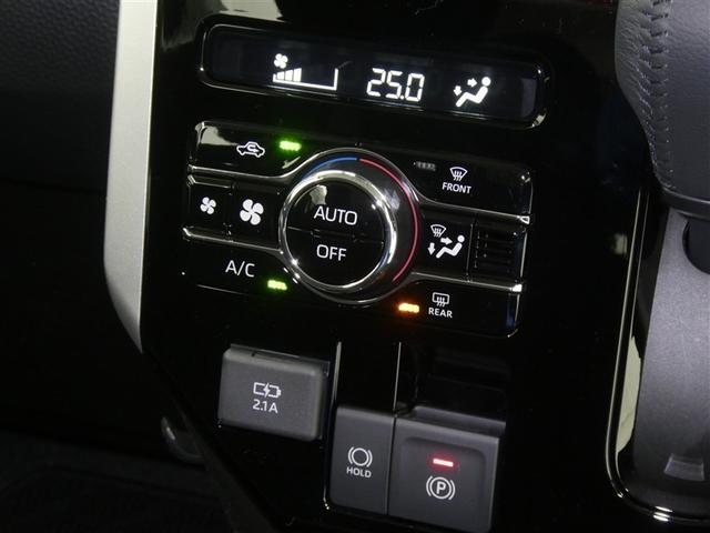 ルーミー カスタムG スマートアシスト ドラレコ付き 両側電動スライドドア LEDヘッドライト 純正アルミホイール ETC バックモニター スマートキー リアスポイラー CD再生付き ワンセグメモリーナビ(10枚目)