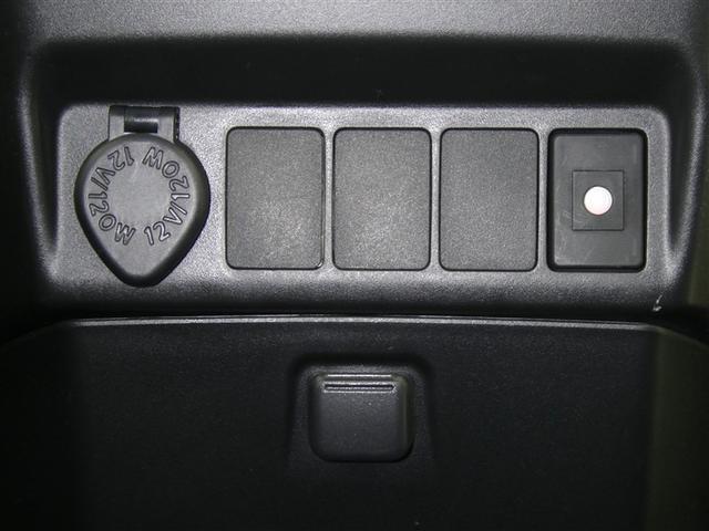 ルーミー カスタムG スマートアシスト ドラレコ付き 両側電動スライドドア LEDヘッドライト 純正アルミホイール ETC バックモニター スマートキー リアスポイラー CD再生付き ワンセグメモリーナビ(11枚目)