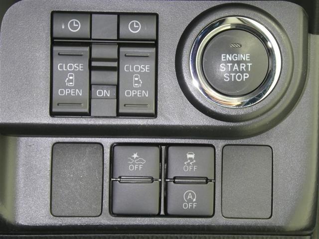 ルーミー カスタムG スマートアシスト ドラレコ付き 両側電動スライドドア LEDヘッドライト 純正アルミホイール ETC バックモニター スマートキー リアスポイラー CD再生付き ワンセグメモリーナビ(12枚目)