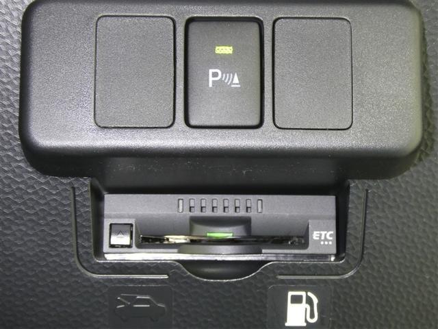 ルーミー カスタムG スマートアシスト ドラレコ付き 両側電動スライドドア LEDヘッドライト 純正アルミホイール ETC バックモニター スマートキー リアスポイラー CD再生付き ワンセグメモリーナビ(14枚目)