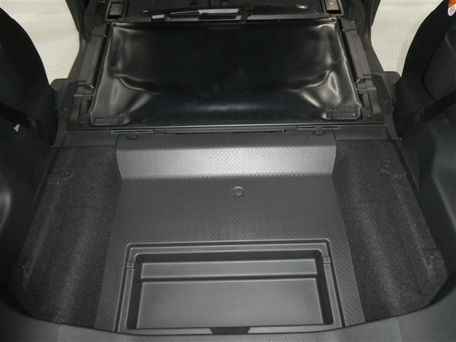 ルーミー カスタムG スマートアシスト ドラレコ付き 両側電動スライドドア LEDヘッドライト 純正アルミホイール ETC バックモニター スマートキー リアスポイラー CD再生付き ワンセグメモリーナビ(21枚目)