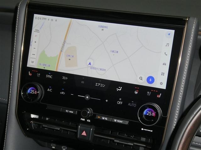 アルファード Z ボディコーティング施工済 セーフティセンス ドラレコ付き 両側電動スライドドア バックモニター ETC スマートキー LEDヘッドライト フルエアロ サンルーフ有り 純正アルミホイール 合成皮革シート(9枚目)