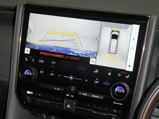 アルファード Z ボディコーティング施工済 セーフティセンス ドラレコ付き 両側電動スライドドア バックモニター ETC スマートキー LEDヘッドライト フルエアロ サンルーフ有り 純正アルミホイール 合成皮革シート(10枚目)