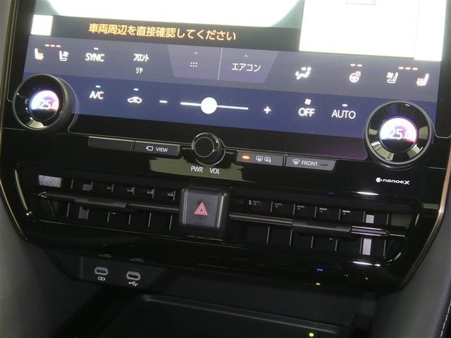 アルファード Z ボディコーティング施工済 セーフティセンス ドラレコ付き 両側電動スライドドア バックモニター ETC スマートキー LEDヘッドライト フルエアロ サンルーフ有り 純正アルミホイール 合成皮革シート(11枚目)