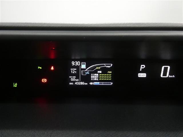 アクア Sスタイルブラック セーフティセンス ドラレコ付き LEDヘッドライト リアスポイラー 社外アルミホイール ETC バックモニター スマートキー CD/DVD再生付き フルセグメモリーナビ オートエアコン(5枚目)