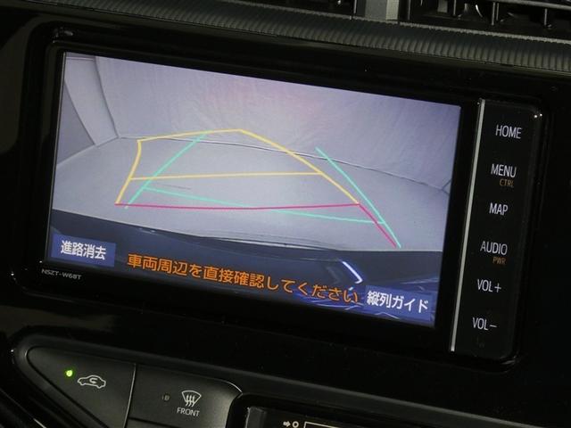 アクア Sスタイルブラック セーフティセンス ドラレコ付き LEDヘッドライト リアスポイラー 社外アルミホイール ETC バックモニター スマートキー CD/DVD再生付き フルセグメモリーナビ オートエアコン(7枚目)