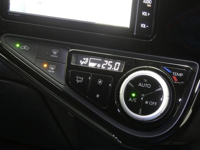 アクア Sスタイルブラック セーフティセンス ドラレコ付き LEDヘッドライト リアスポイラー 社外アルミホイール ETC バックモニター スマートキー CD/DVD再生付き フルセグメモリーナビ オートエアコン(8枚目)