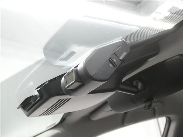 アクア Sスタイルブラック セーフティセンス ドラレコ付き LEDヘッドライト リアスポイラー 社外アルミホイール ETC バックモニター スマートキー CD/DVD再生付き フルセグメモリーナビ オートエアコン(13枚目)