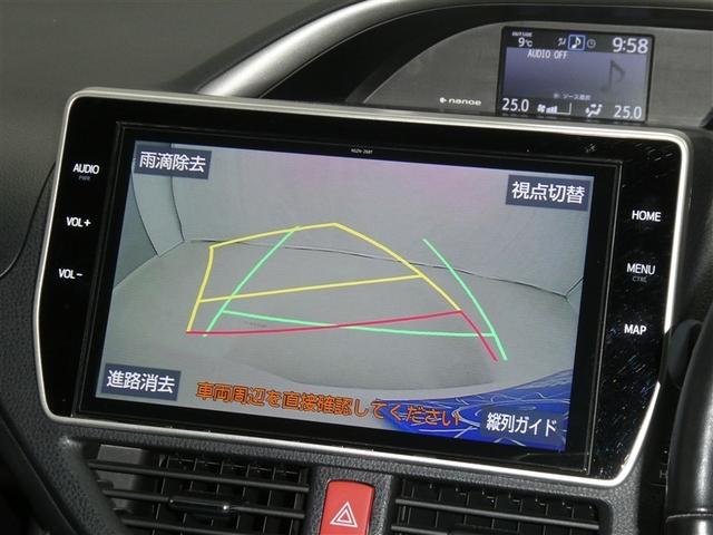 ヴォクシー ＺＳ　煌ＩＩＩ　フルセグ　メモリーナビ　後席モニター　バックカメラ　衝突被害軽減システム　ＥＴＣ　ドラレコ　両側電動スライド　ＬＥＤヘッドランプ　ウオークスルー　乗車定員７人　３列シート　アイドリングストップ（9枚目）