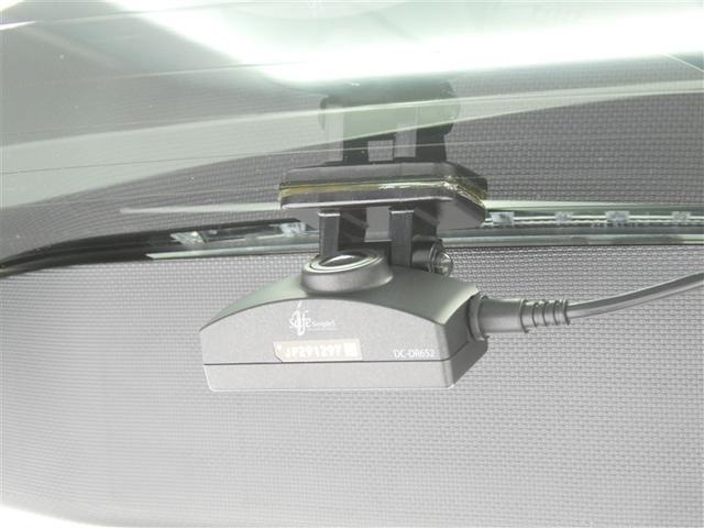 ヴォクシー ＺＳ　煌ＩＩＩ　フルセグ　メモリーナビ　後席モニター　バックカメラ　衝突被害軽減システム　ＥＴＣ　ドラレコ　両側電動スライド　ＬＥＤヘッドランプ　ウオークスルー　乗車定員７人　３列シート　アイドリングストップ（17枚目）