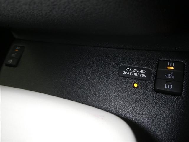 プリウス Ａツーリングセレクション　フルセグ　メモリーナビ　ＤＶＤ再生　ミュージックプレイヤー接続可　バックカメラ　衝突被害軽減システム　ＥＴＣ　ＬＥＤヘッドランプ　アイドリングストップ（11枚目）