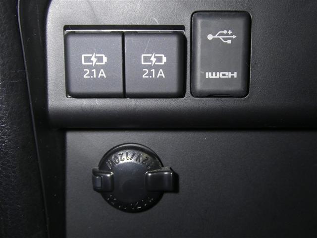 エスクァイア Ｇｉ　プレミアムパッケージ　ブラックテーラード　セーフティーセンス　両側電動スライドドア　ＬＥＤヘッドライト　後席モニター　純正アルミホイール　ＥＴＣ　バックモニター　フルエアロ　スマートキー　フルセグメモリーナビ　３列シート　オートエアコン（12枚目）