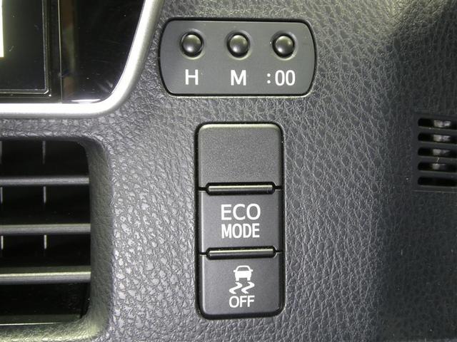 エスクァイア Ｇｉ　プレミアムパッケージ　ブラックテーラード　セーフティーセンス　両側電動スライドドア　ＬＥＤヘッドライト　後席モニター　純正アルミホイール　ＥＴＣ　バックモニター　フルエアロ　スマートキー　フルセグメモリーナビ　３列シート　オートエアコン（13枚目）