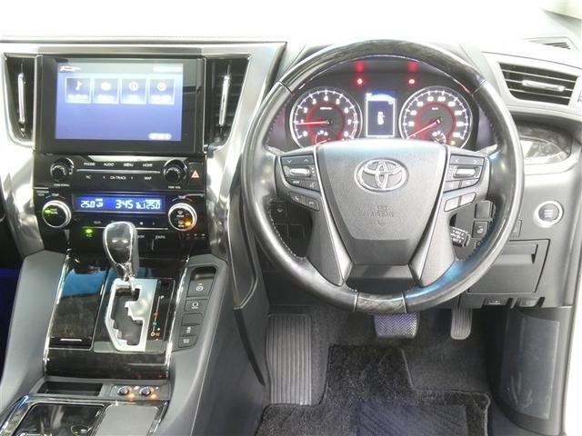 アルファード ２．５Ｓ　Ｃパッケージ　セーフティーセンス　ドラレコ付き　両側電動スライドドア　ＬＥＤヘッドライト　３列シート　ＥＴＣ　バックモニター　スマートキー　リアスポイラー　純正アルミホイール　ディスプレイオーディオ　合成皮革シート（6枚目）