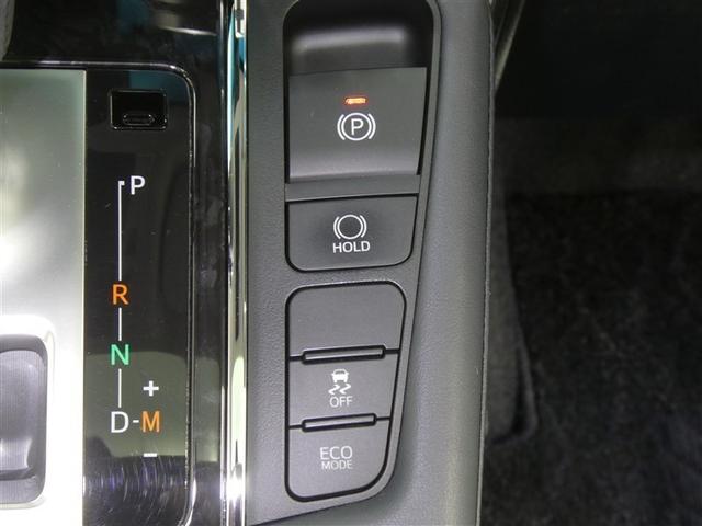 アルファード ２．５Ｓ　Ｃパッケージ　セーフティーセンス　ドラレコ付き　両側電動スライドドア　ＬＥＤヘッドライト　３列シート　ＥＴＣ　バックモニター　スマートキー　リアスポイラー　純正アルミホイール　ディスプレイオーディオ　合成皮革シート（11枚目）