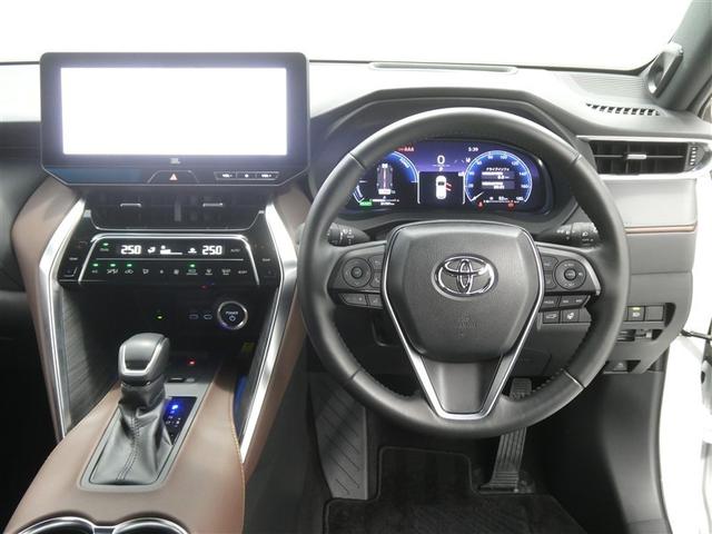 ハリアーハイブリッド Z レザーパッケージ セーフティーセンス ドラレコ付き LEDヘッドライト リアスポイラー 純正アルミホイール ETC バックモニター スマートキー フルセグメモリーナビ 本革シート パワーシート オートエアコン(4枚目)