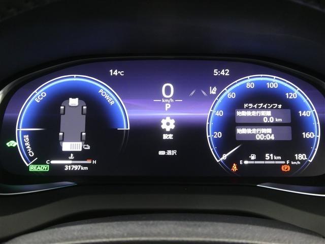ハリアーハイブリッド Z レザーパッケージ セーフティーセンス ドラレコ付き LEDヘッドライト リアスポイラー 純正アルミホイール ETC バックモニター スマートキー フルセグメモリーナビ 本革シート パワーシート オートエアコン(5枚目)