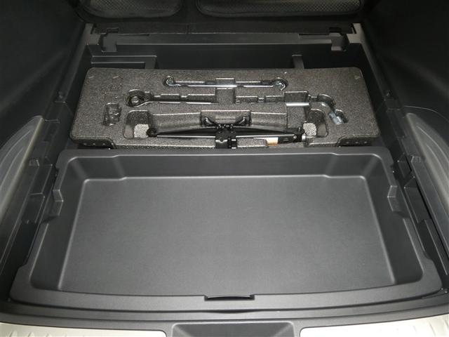 ハリアーハイブリッド Z レザーパッケージ セーフティーセンス ドラレコ付き LEDヘッドライト リアスポイラー 純正アルミホイール ETC バックモニター スマートキー フルセグメモリーナビ 本革シート パワーシート オートエアコン(21枚目)