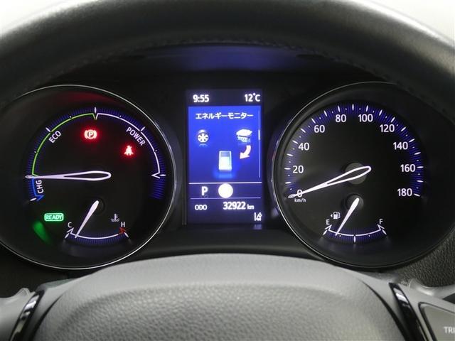 Ｃ－ＨＲ Ｇ　セーフティーセンス　ドラレコ付　ＬＥＤヘッドライト　リアスポイラー　バックモニター　ＥＴＣ　スマートキー　純正アルミホイール　フルセグメモリーナビ　本革シート一部　オートエアコン　クルーズコントロール（5枚目）