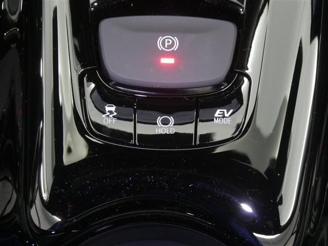 Ｃ－ＨＲ Ｇ　セーフティーセンス　ドラレコ付　ＬＥＤヘッドライト　リアスポイラー　バックモニター　ＥＴＣ　スマートキー　純正アルミホイール　フルセグメモリーナビ　本革シート一部　オートエアコン　クルーズコントロール（10枚目）