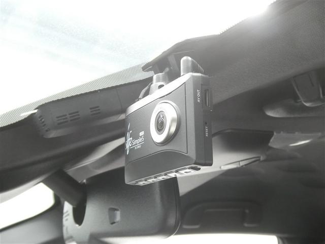 Ｃ－ＨＲ Ｇ　セーフティーセンス　ドラレコ付　ＬＥＤヘッドライト　リアスポイラー　バックモニター　ＥＴＣ　スマートキー　純正アルミホイール　フルセグメモリーナビ　本革シート一部　オートエアコン　クルーズコントロール（16枚目）