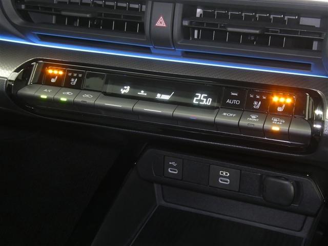 プリウス Ｚ　セーフティーセンス　ドライブレコーダー　ＬＥＤヘッドライト　フルエアロ　純正アルミホイール　ＥＴＣ　バックモニター　スマートキー　フルセグメモリーナビ　合成皮革シート　オートエアコン（9枚目）