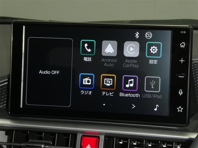 ライズ Ｚ　ボディコーティング施工済　スマートアシスト　ドラレコ付き　シートヒーター　バックモニター　ＥＴＣ　スマートキー　ＬＥＤヘッドライト　リアスポイラー　純正アルミホイール　フルセグＴＶ　オートエアコン（6枚目）